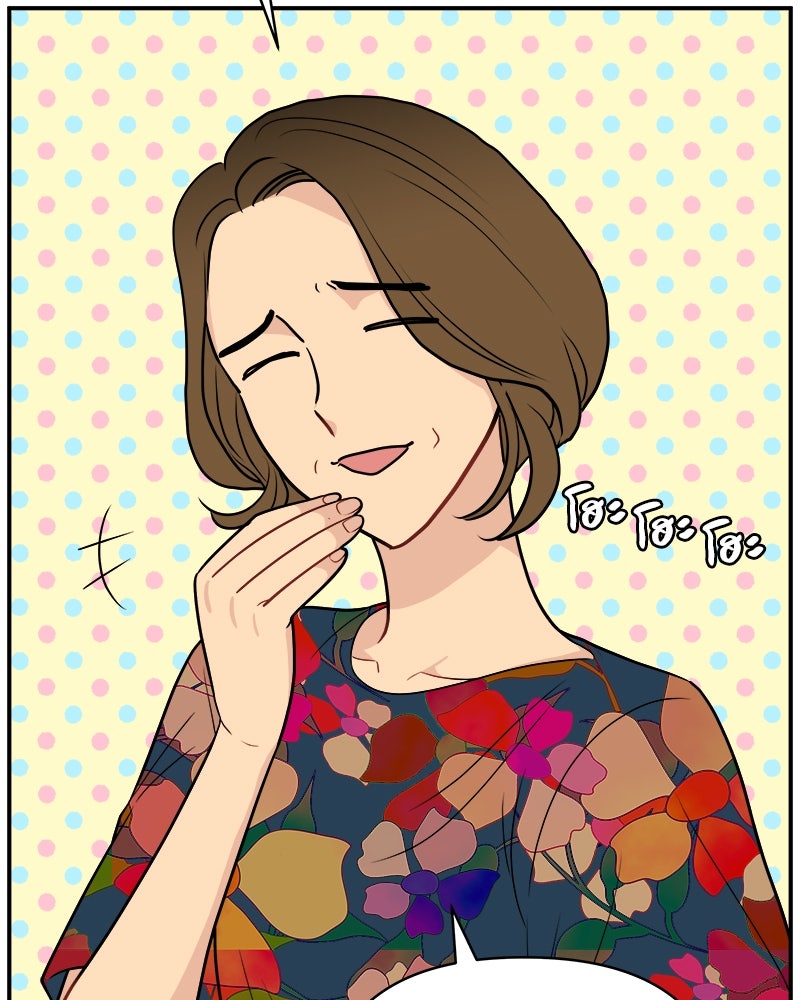 อึดอัดนักก็รักไปเลย - หน้า 89