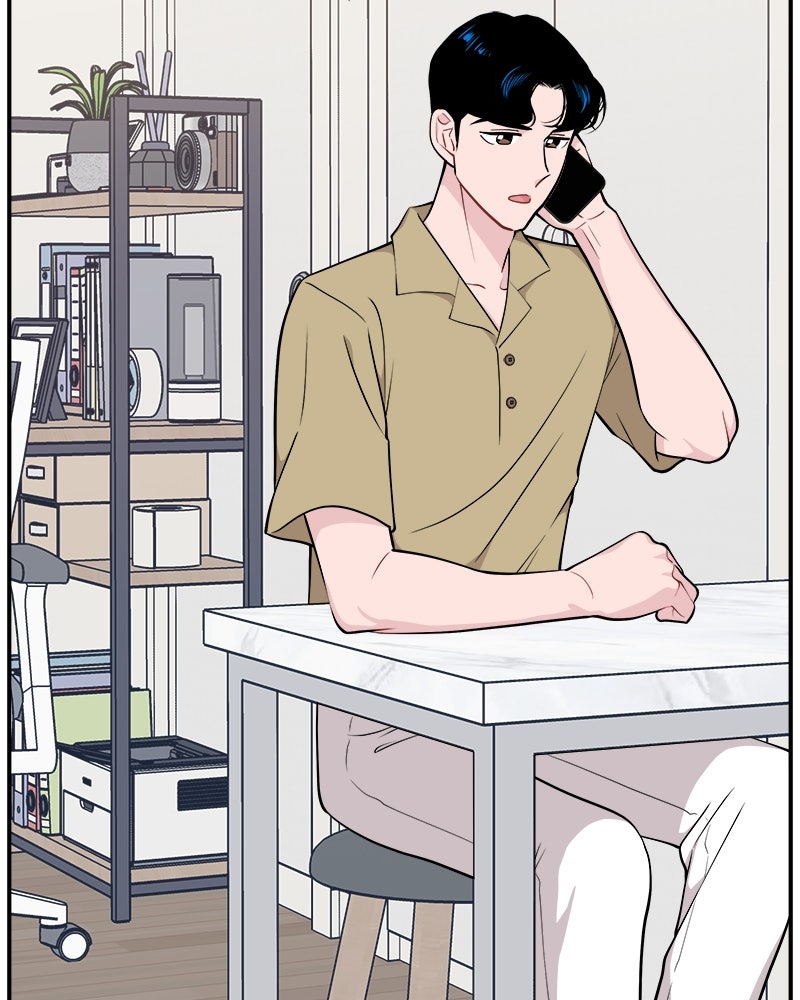 อึดอัดนักก็รักไปเลย - หน้า 7