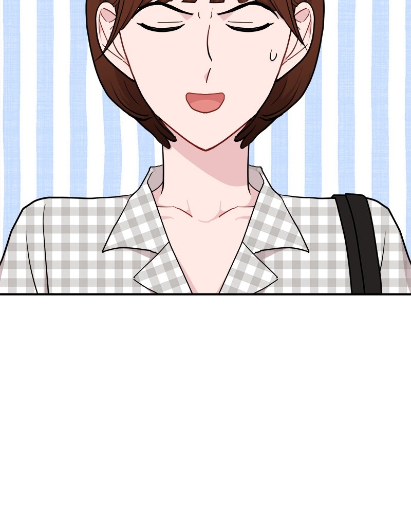 อึดอัดนักก็รักไปเลย - หน้า 3