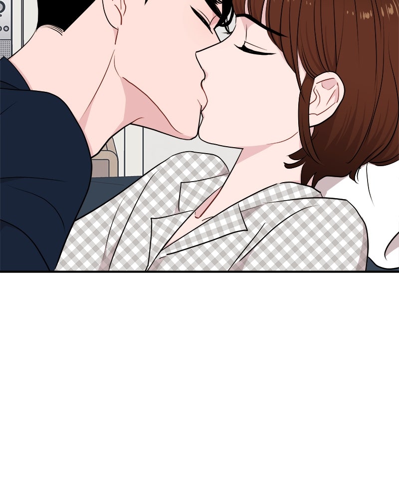 อึดอัดนักก็รักไปเลย - หน้า 44
