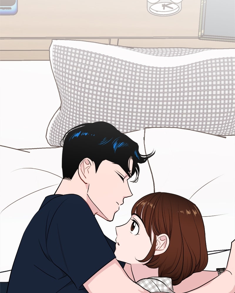 อึดอัดนักก็รักไปเลย - หน้า 67