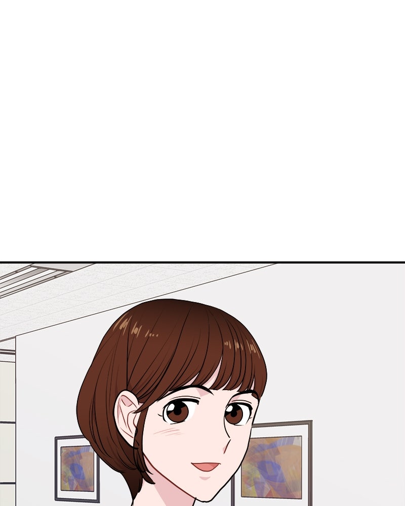 อึดอัดนักก็รักไปเลย - หน้า 86