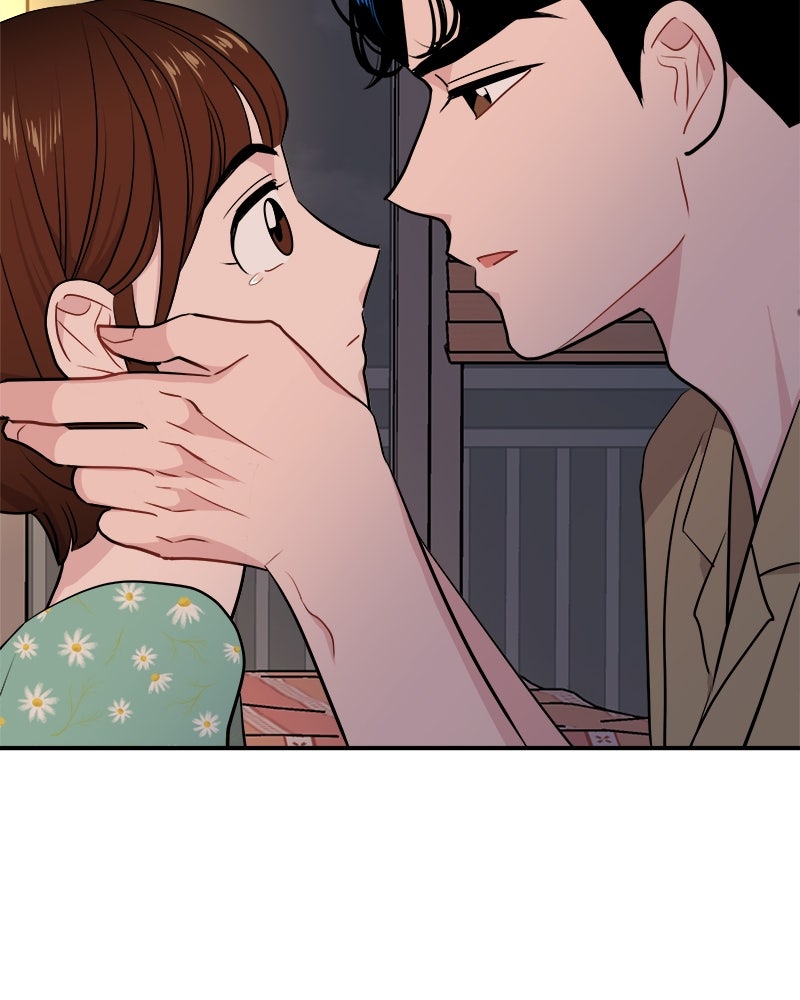 อึดอัดนักก็รักไปเลย - หน้า 104