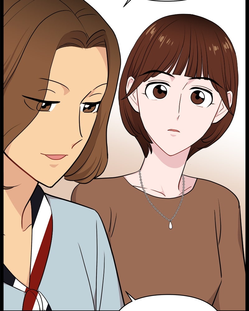 อึดอัดนักก็รักไปเลย - หน้า 14