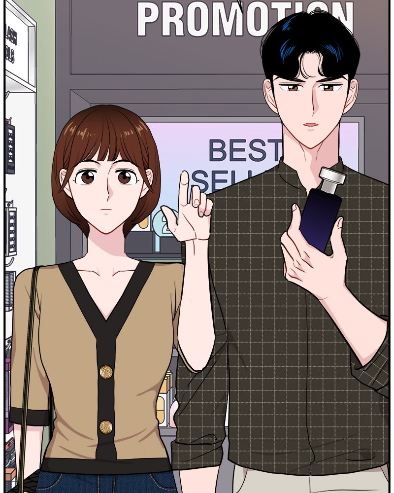 อึดอัดนักก็รักไปเลย - หน้า 21
