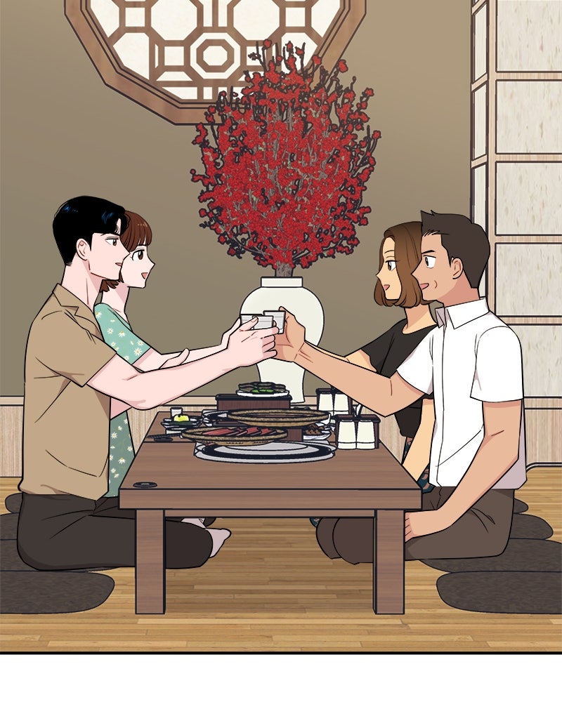 อึดอัดนักก็รักไปเลย - หน้า 38