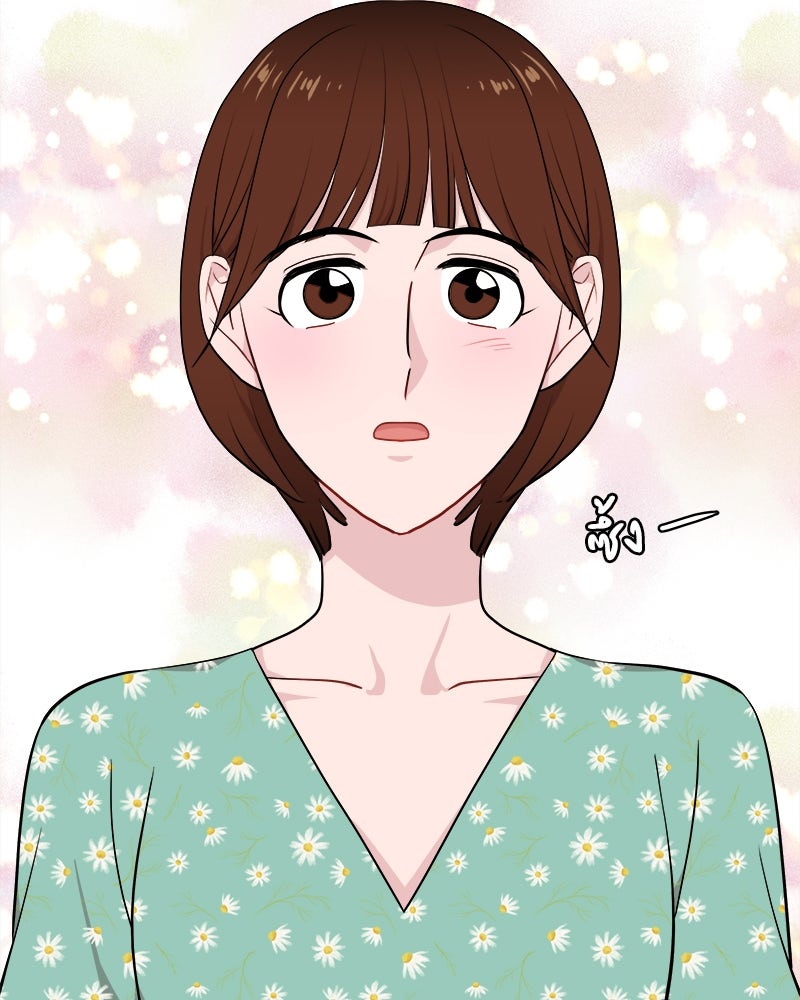 อึดอัดนักก็รักไปเลย - หน้า 58