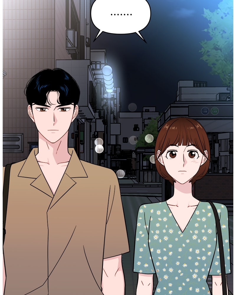 อึดอัดนักก็รักไปเลย - หน้า 78