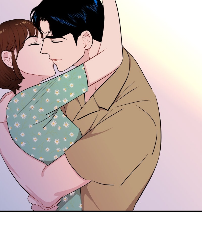 อึดอัดนักก็รักไปเลย - หน้า 33