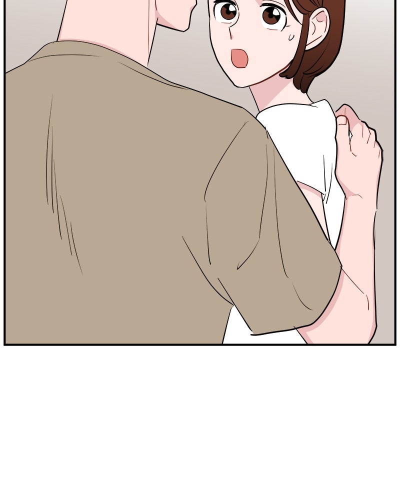 อึดอัดนักก็รักไปเลย - หน้า 79