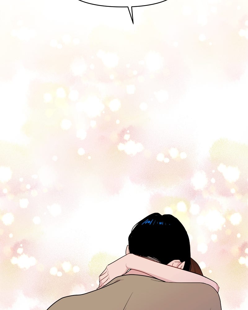 อึดอัดนักก็รักไปเลย - หน้า 86