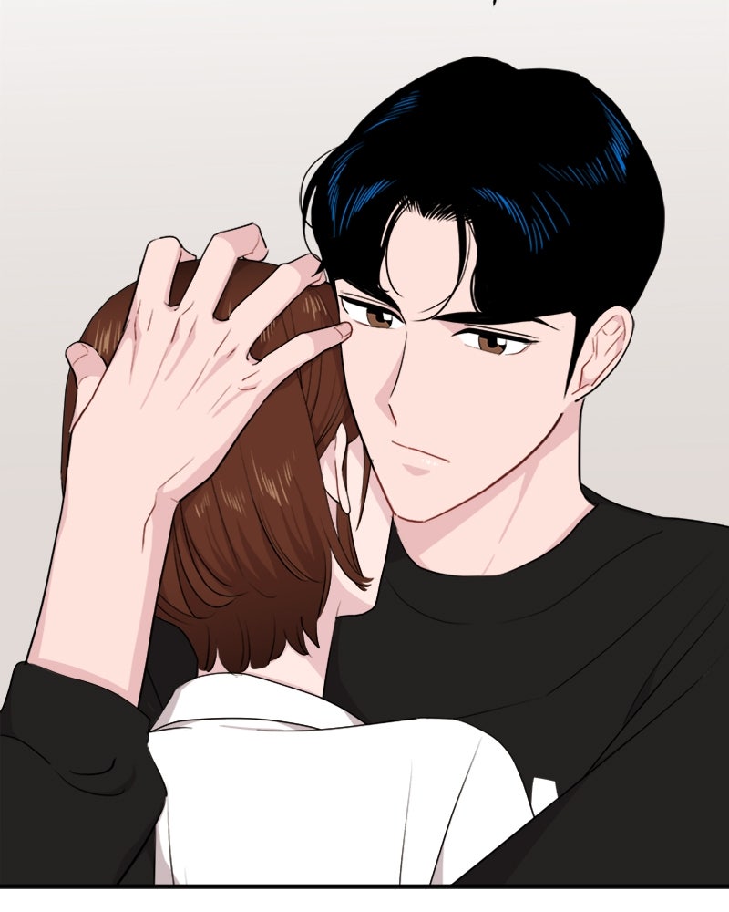 อึดอัดนักก็รักไปเลย - หน้า 89
