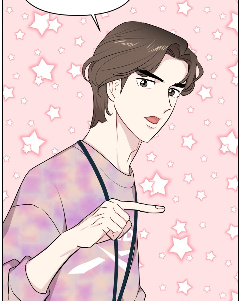 อึดอัดนักก็รักไปเลย - หน้า 95