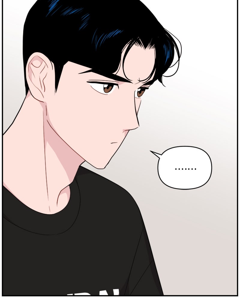 อึดอัดนักก็รักไปเลย - หน้า 152