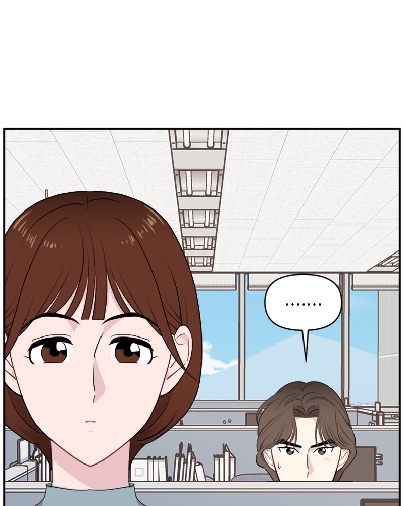 อึดอัดนักก็รักไปเลย - หน้า 155