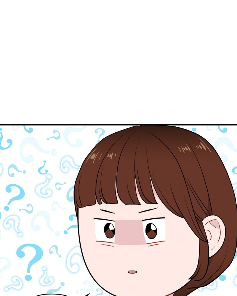 อึดอัดนักก็รักไปเลย - หน้า 72