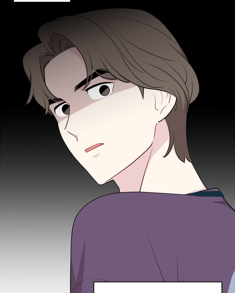 อึดอัดนักก็รักไปเลย - หน้า 87