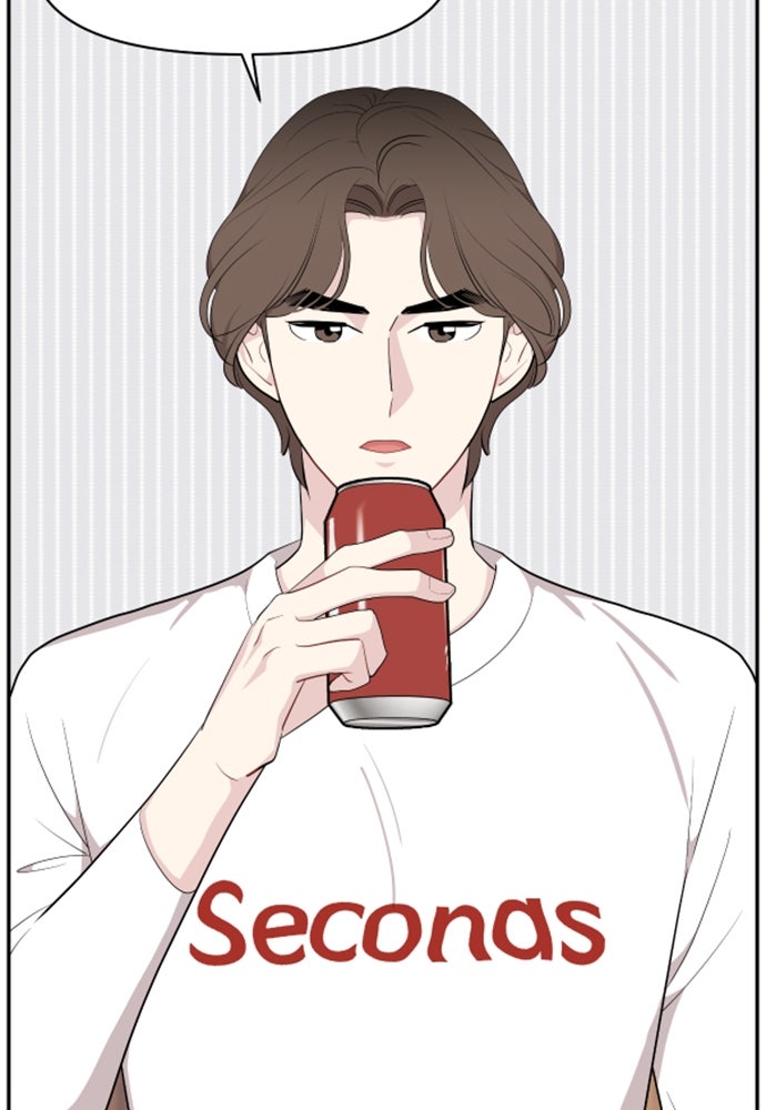 อึดอัดนักก็รักไปเลย - หน้า 100