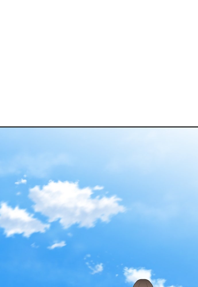 อึดอัดนักก็รักไปเลย - หน้า 34
