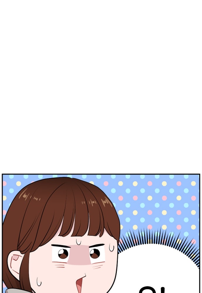 อึดอัดนักก็รักไปเลย - หน้า 48