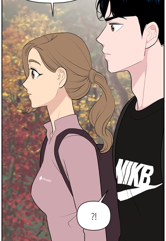 อึดอัดนักก็รักไปเลย - หน้า 65