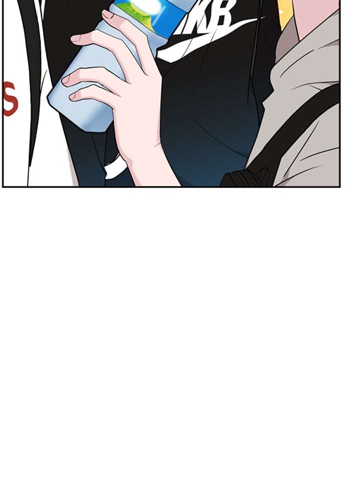อึดอัดนักก็รักไปเลย - หน้า 90