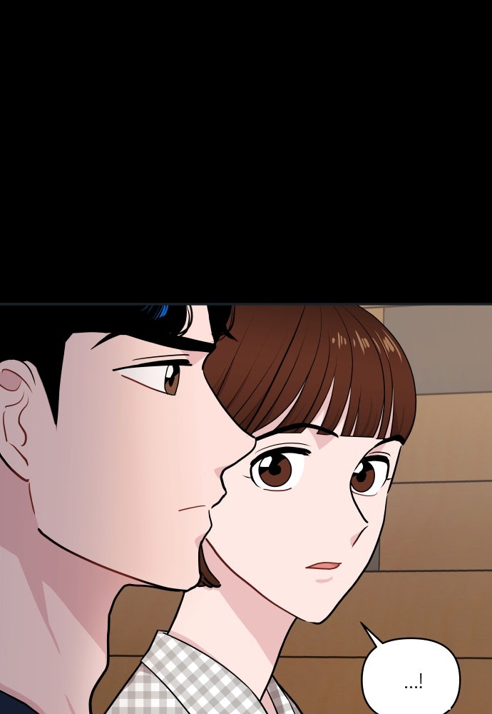 อึดอัดนักก็รักไปเลย - หน้า 41