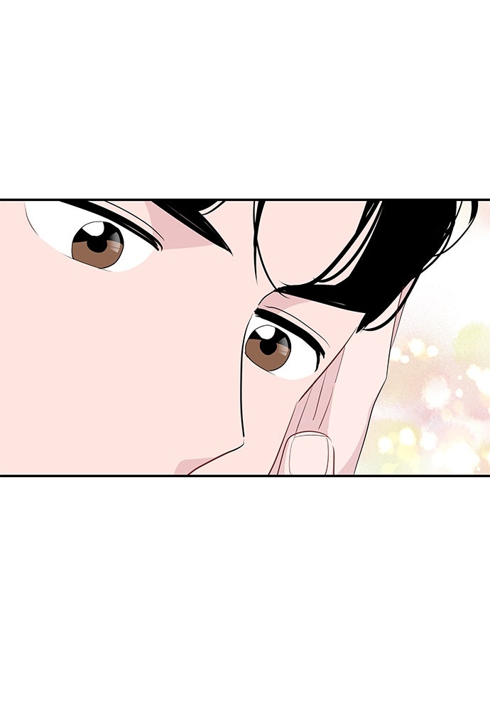 อึดอัดนักก็รักไปเลย - หน้า 100