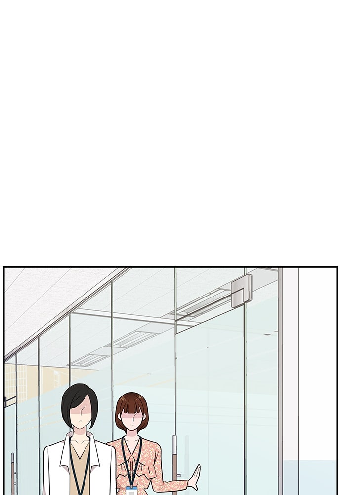 อึดอัดนักก็รักไปเลย - หน้า 14