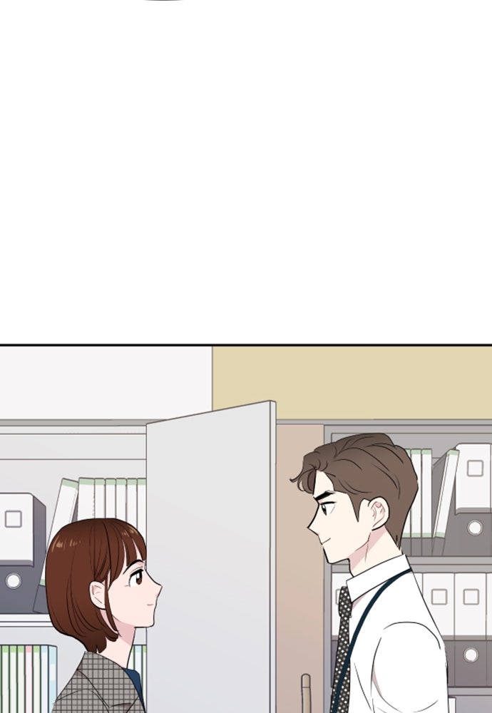 อึดอัดนักก็รักไปเลย - หน้า 79