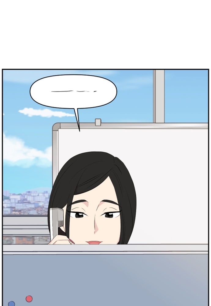 อึดอัดนักก็รักไปเลย - หน้า 83