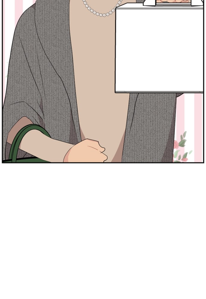 อึดอัดนักก็รักไปเลย - หน้า 89