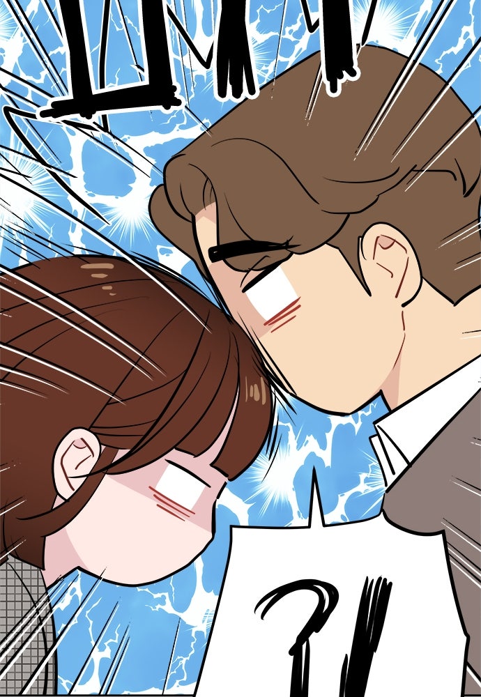 อึดอัดนักก็รักไปเลย - หน้า 37