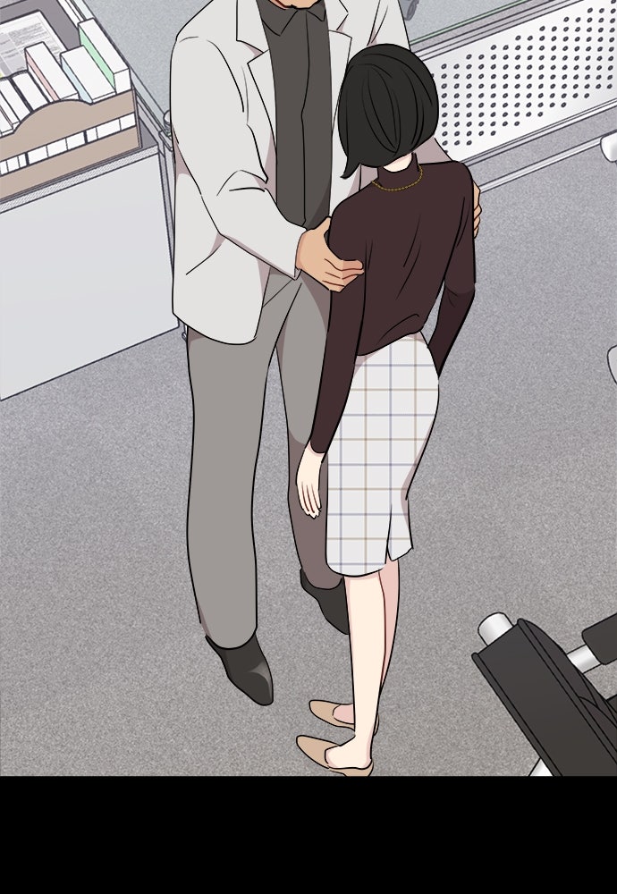 อึดอัดนักก็รักไปเลย - หน้า 19