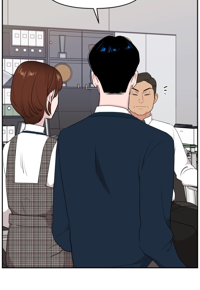 อึดอัดนักก็รักไปเลย - หน้า 52
