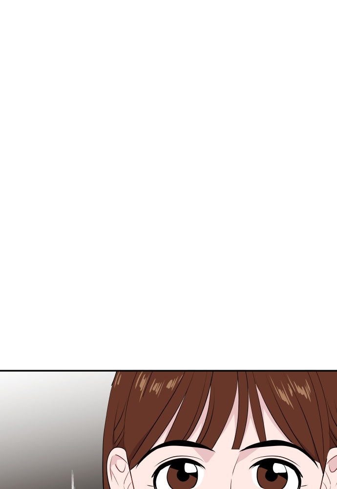 อึดอัดนักก็รักไปเลย - หน้า 8