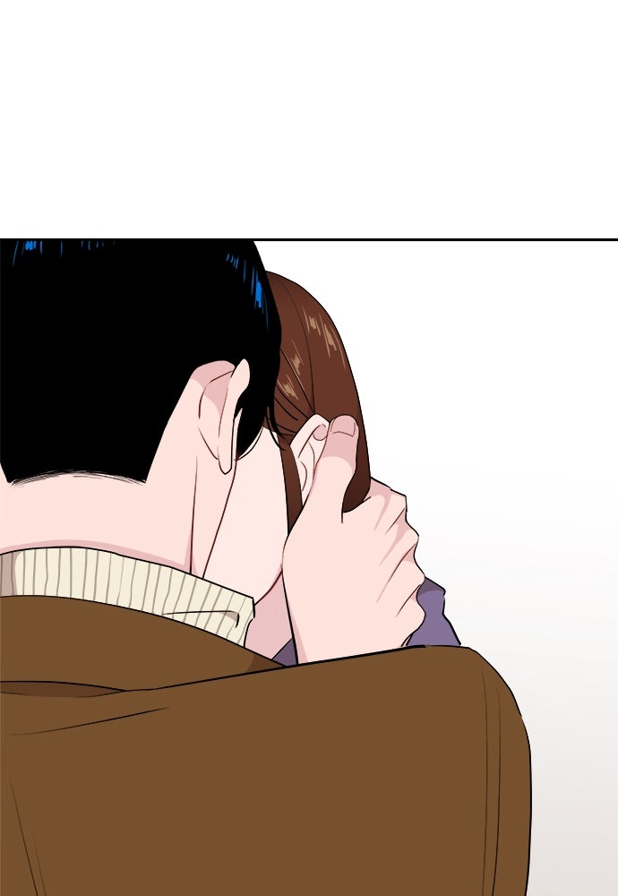 อึดอัดนักก็รักไปเลย - หน้า 3