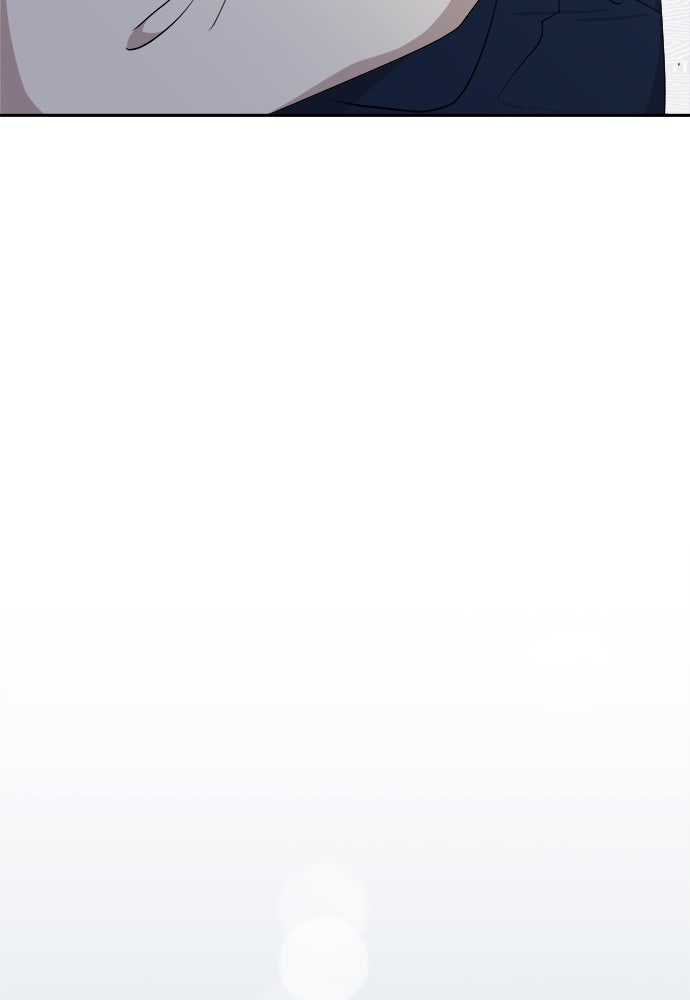 อึดอัดนักก็รักไปเลย - หน้า 39