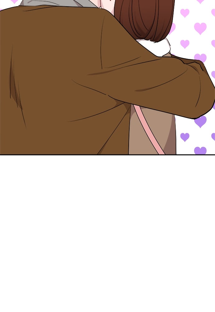 อึดอัดนักก็รักไปเลย - หน้า 91