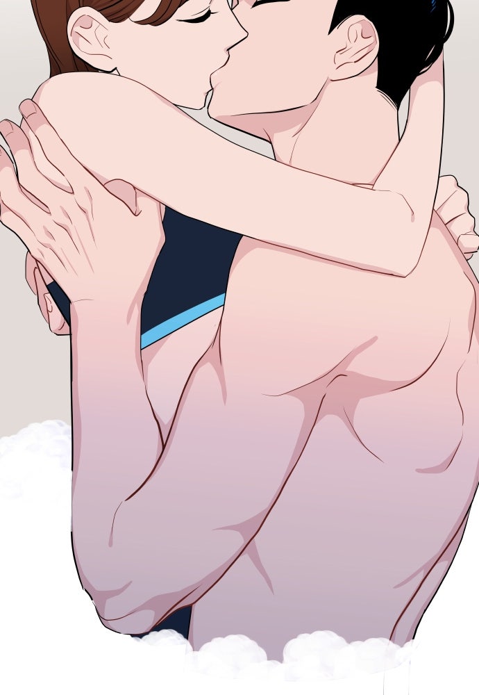 อึดอัดนักก็รักไปเลย - หน้า 52