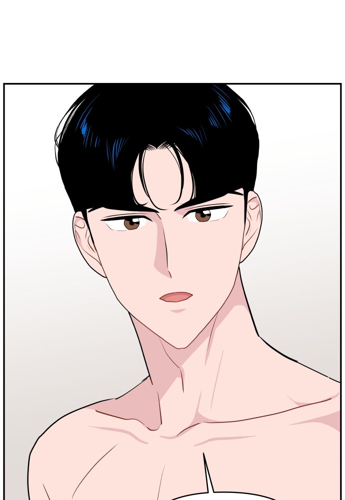 อึดอัดนักก็รักไปเลย - หน้า 64