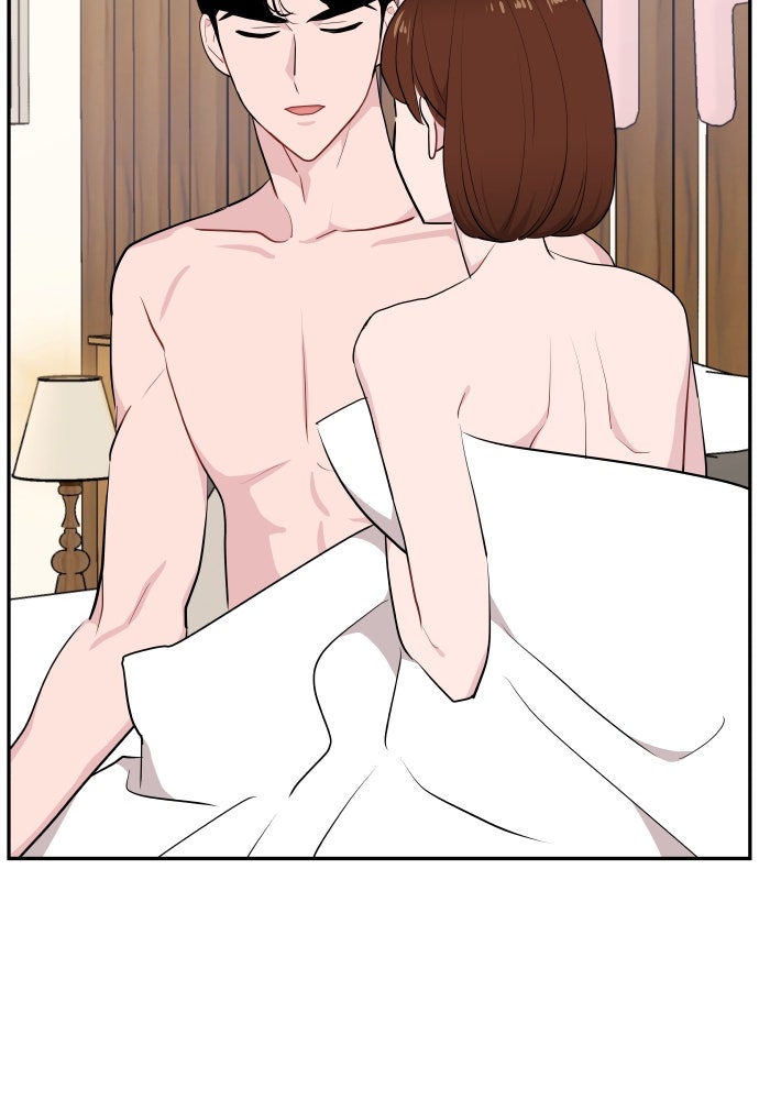 อึดอัดนักก็รักไปเลย - หน้า 73