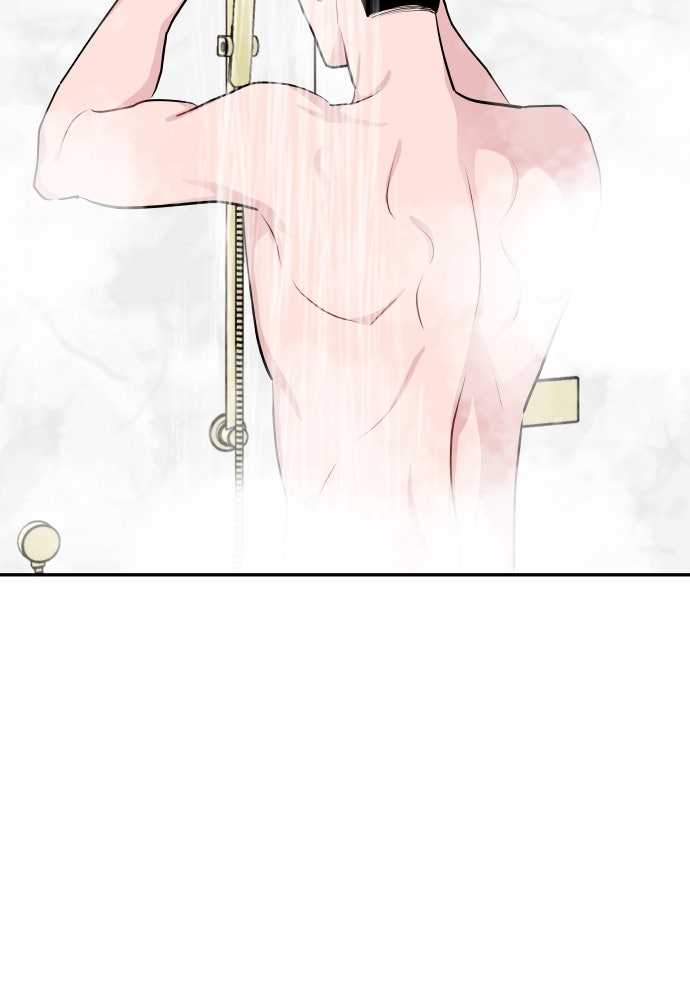 อึดอัดนักก็รักไปเลย - หน้า 82