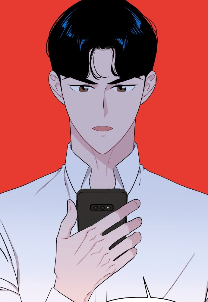 อึดอัดนักก็รักไปเลย - หน้า 27