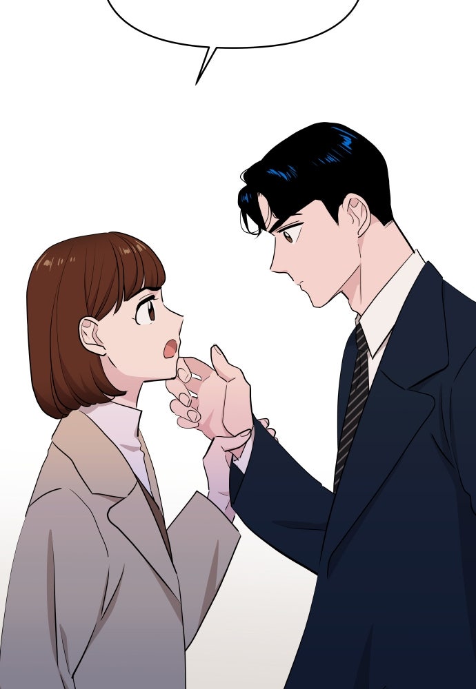 อึดอัดนักก็รักไปเลย - หน้า 3
