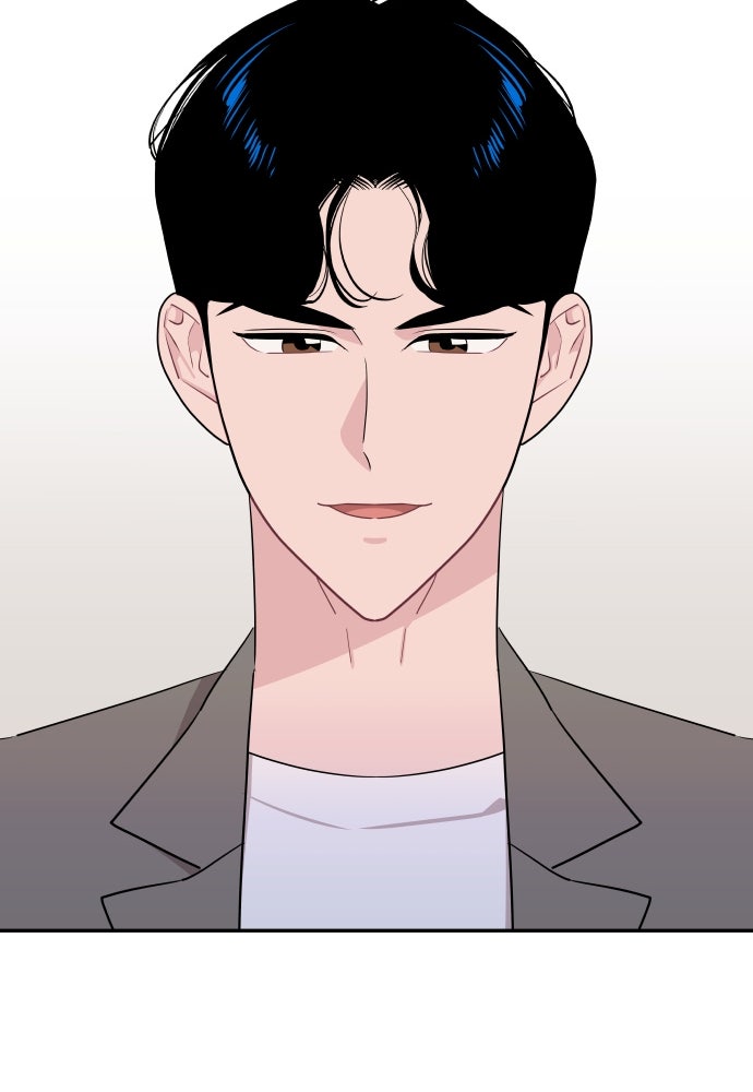 อึดอัดนักก็รักไปเลย - หน้า 39