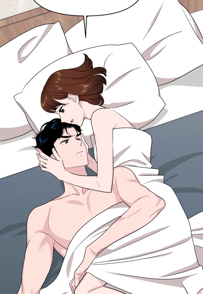 อึดอัดนักก็รักไปเลย - หน้า 5