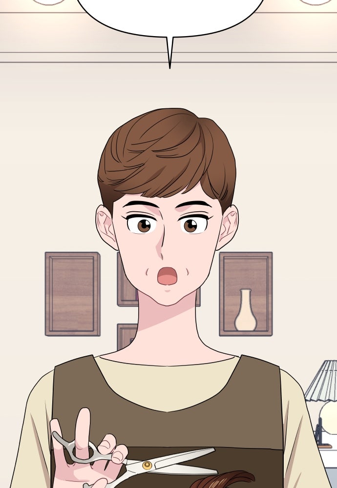 อึดอัดนักก็รักไปเลย - หน้า 71