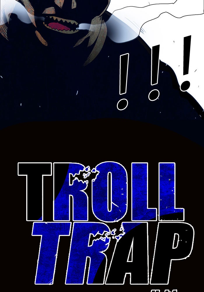 Troll Trap - หน้า 4