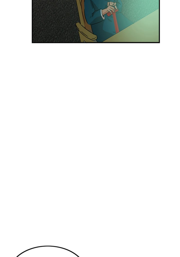 Troll Trap - หน้า 103